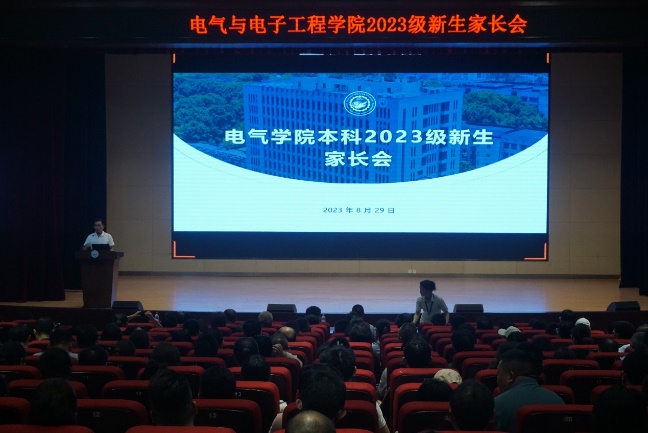 伟德(bevictor)官方网站