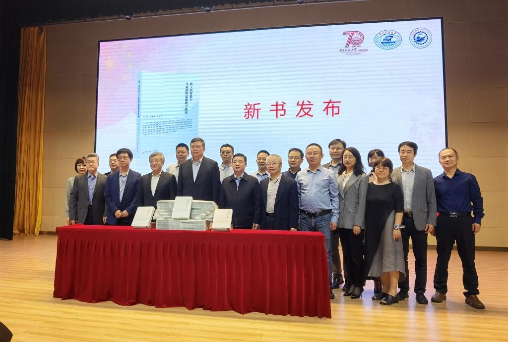 伟德(bevictor)官方网站