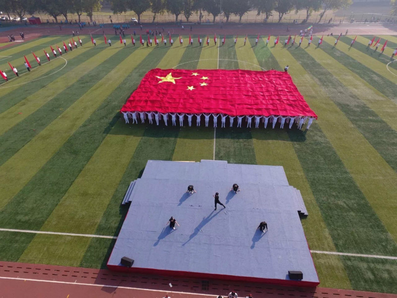 伟德(bevictor)官方网站