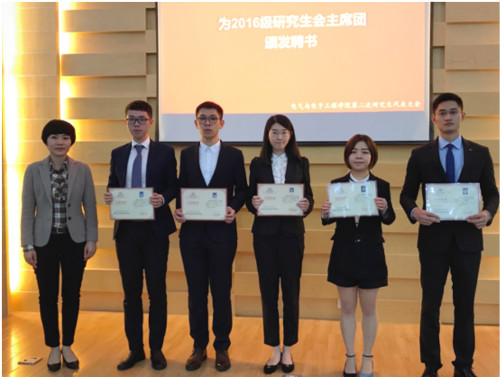 伟德(bevictor)官方网站