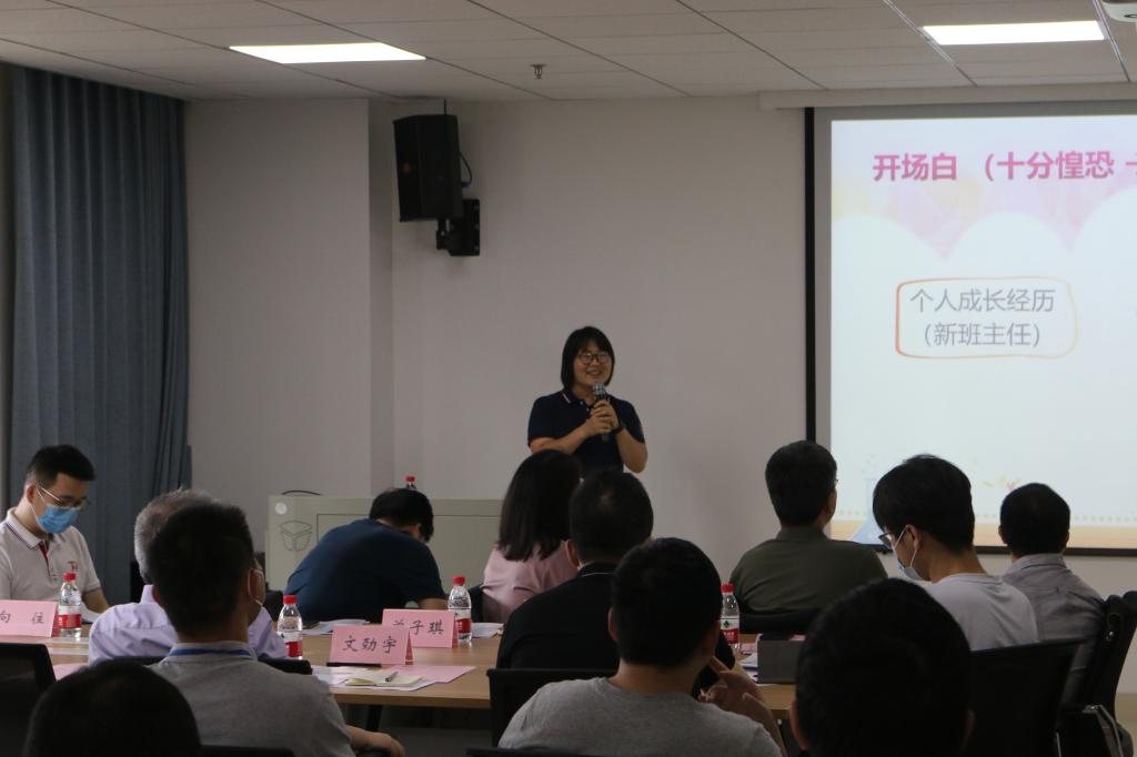 伟德(bevictor)官方网站