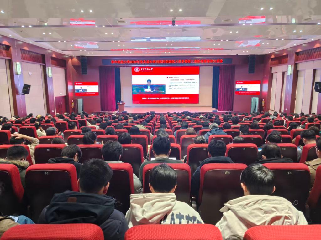 伟德(bevictor)官方网站