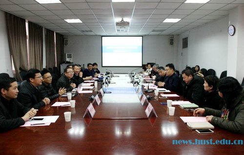 伟德(bevictor)官方网站