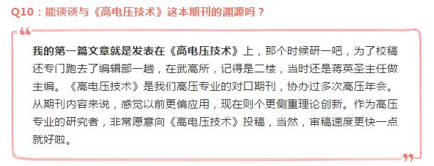 伟德(bevictor)官方网站