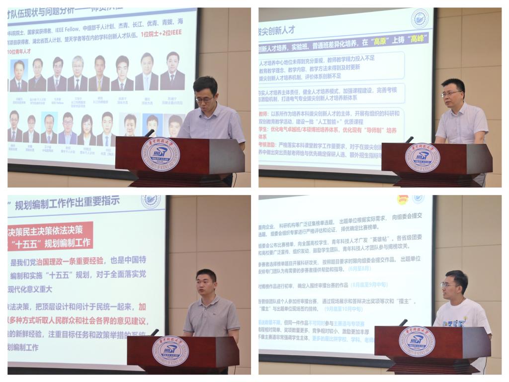 伟德(bevictor)官方网站