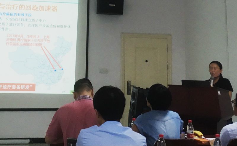 伟德(bevictor)官方网站