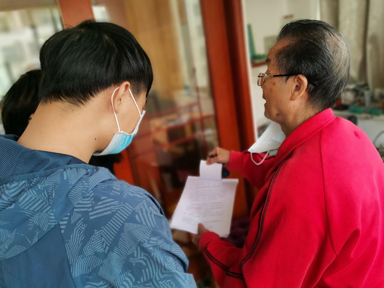 伟德(bevictor)官方网站