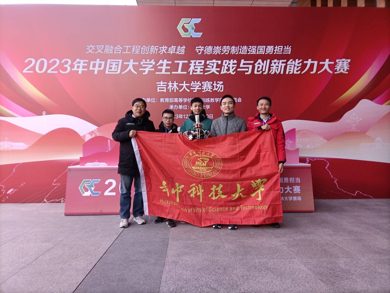 伟德(bevictor)官方网站