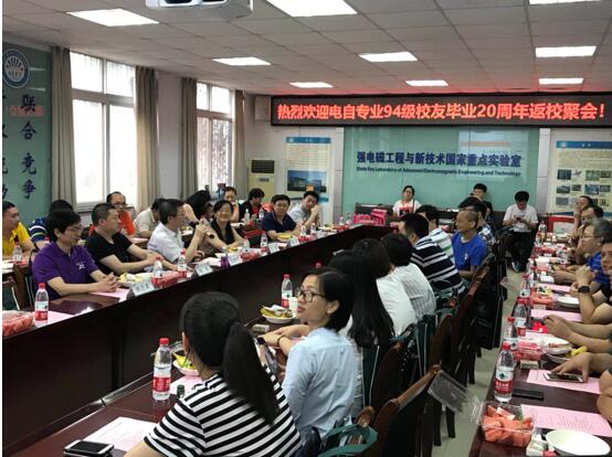 伟德(bevictor)官方网站