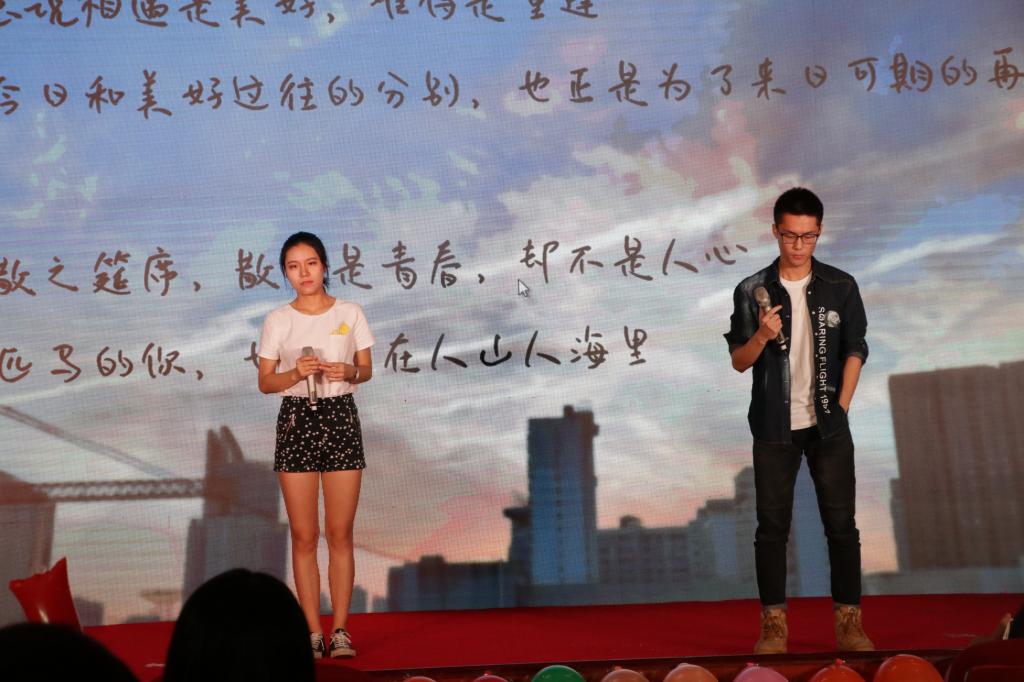 伟德(bevictor)官方网站