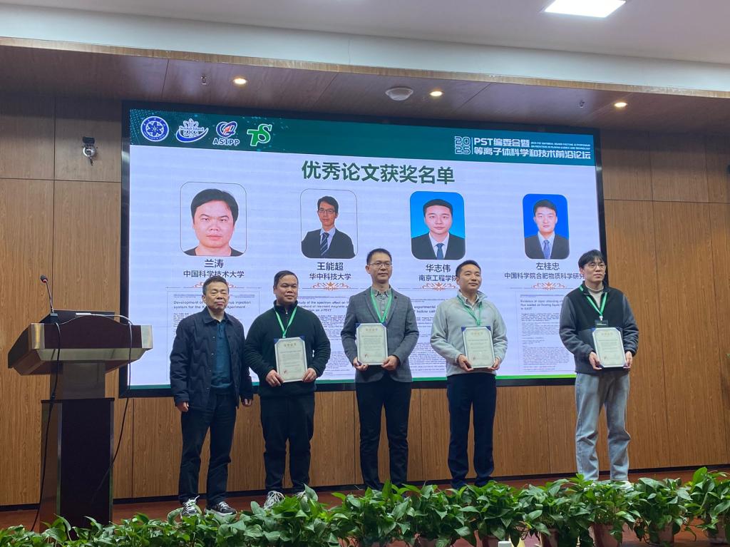 伟德(bevictor)官方网站