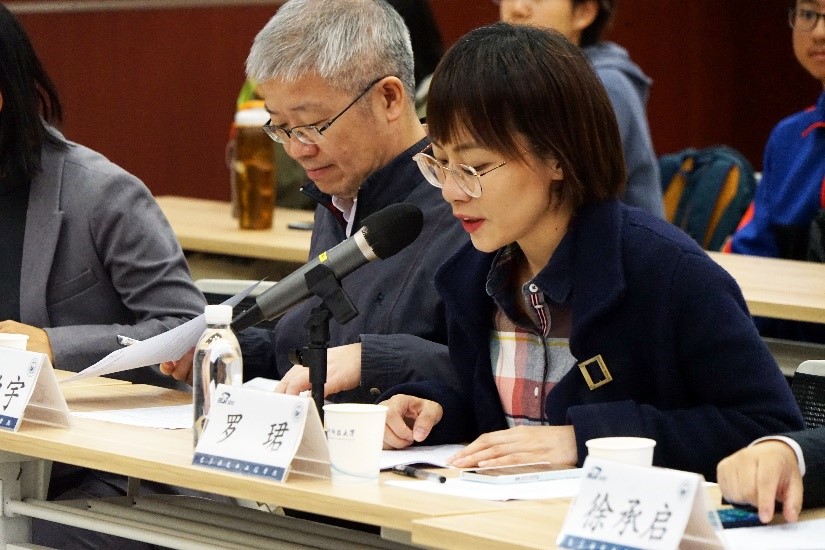 伟德(bevictor)官方网站