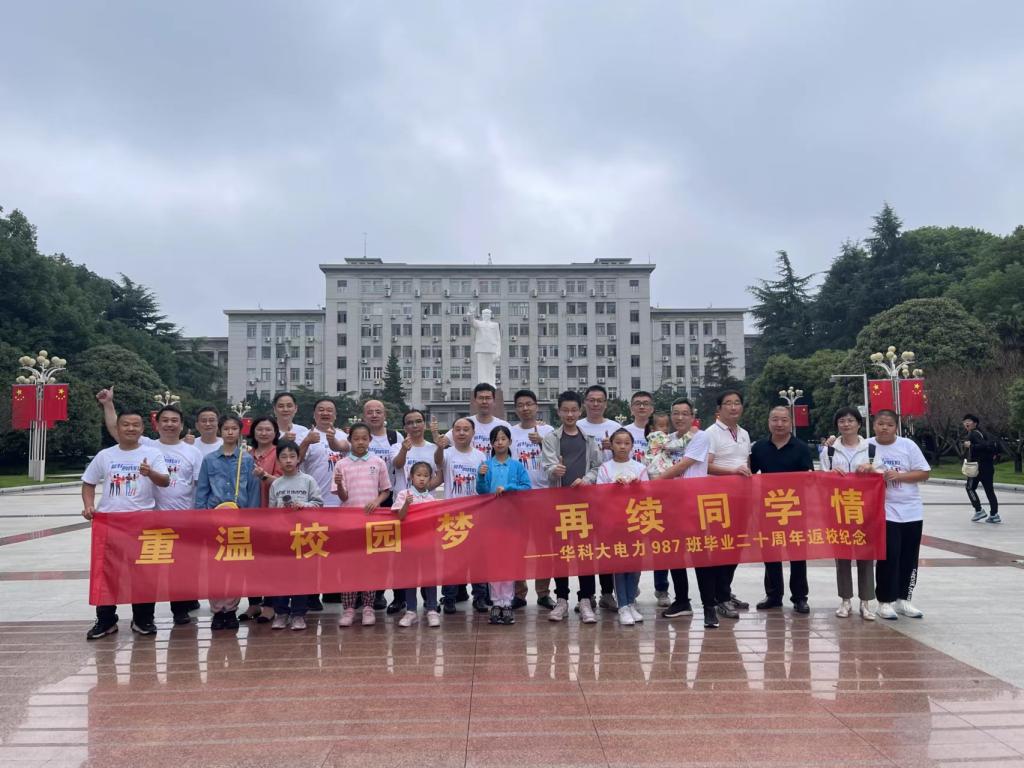 伟德(bevictor)官方网站