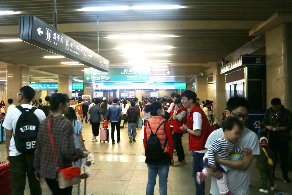 伟德(bevictor)官方网站