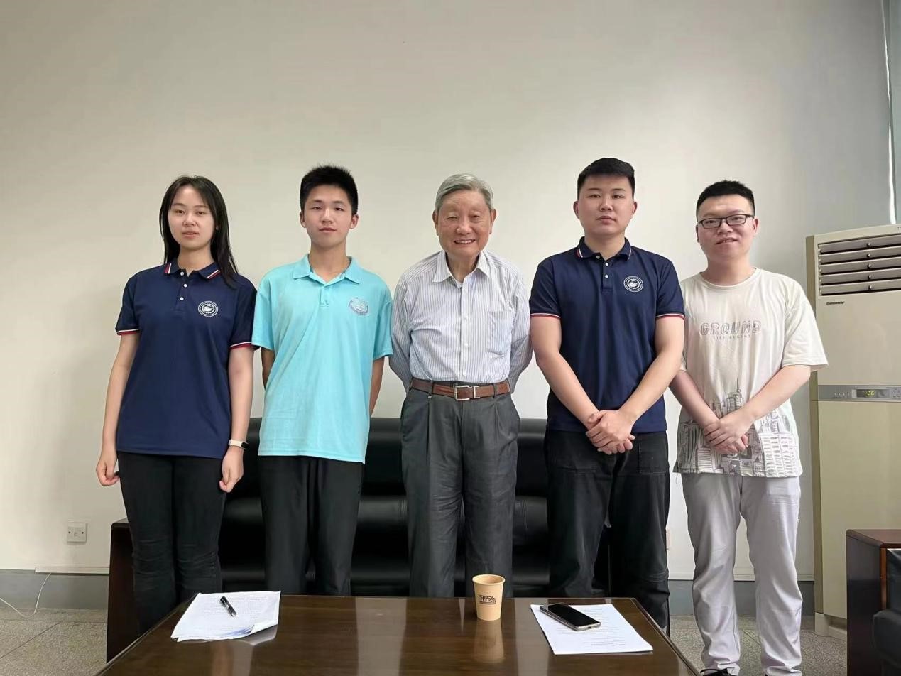 伟德(bevictor)官方网站