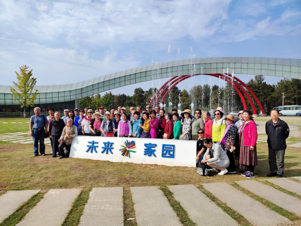 伟德(bevictor)官方网站