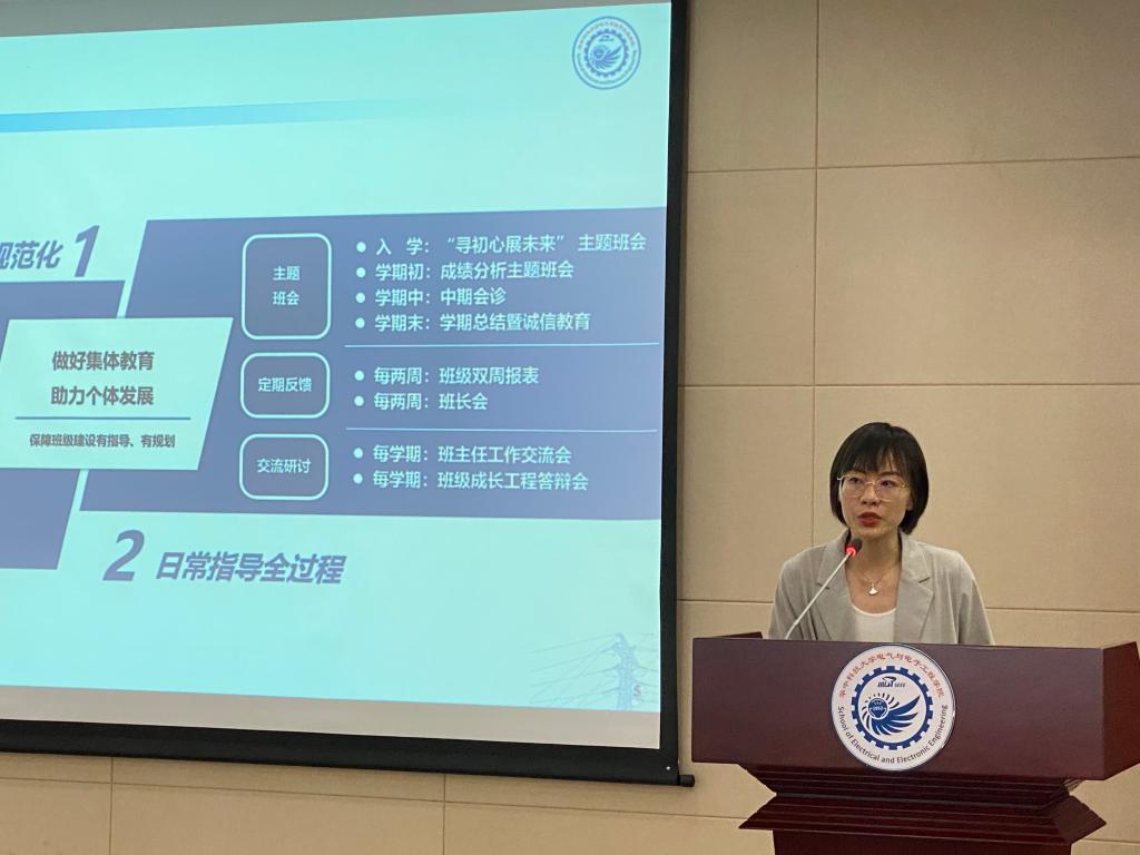 伟德(bevictor)官方网站