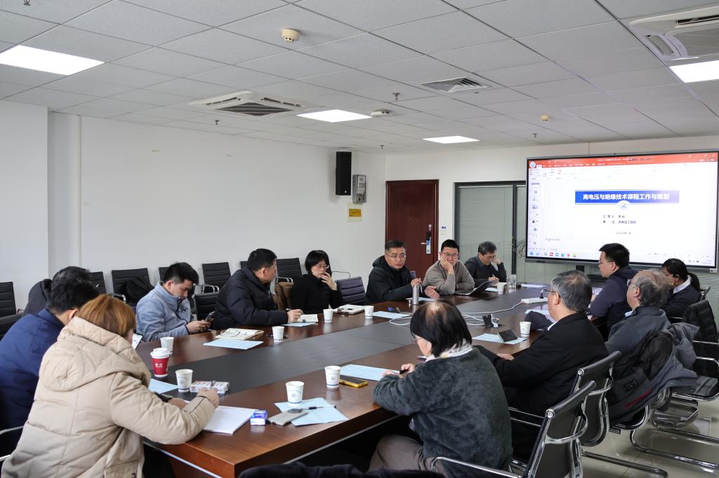 伟德(bevictor)官方网站