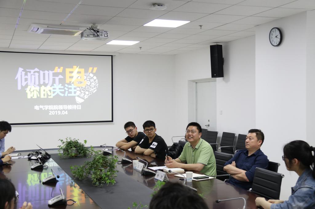 伟德(bevictor)官方网站