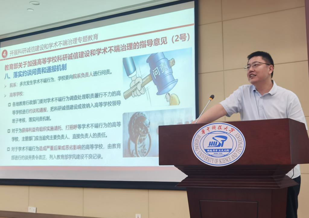 伟德(bevictor)官方网站