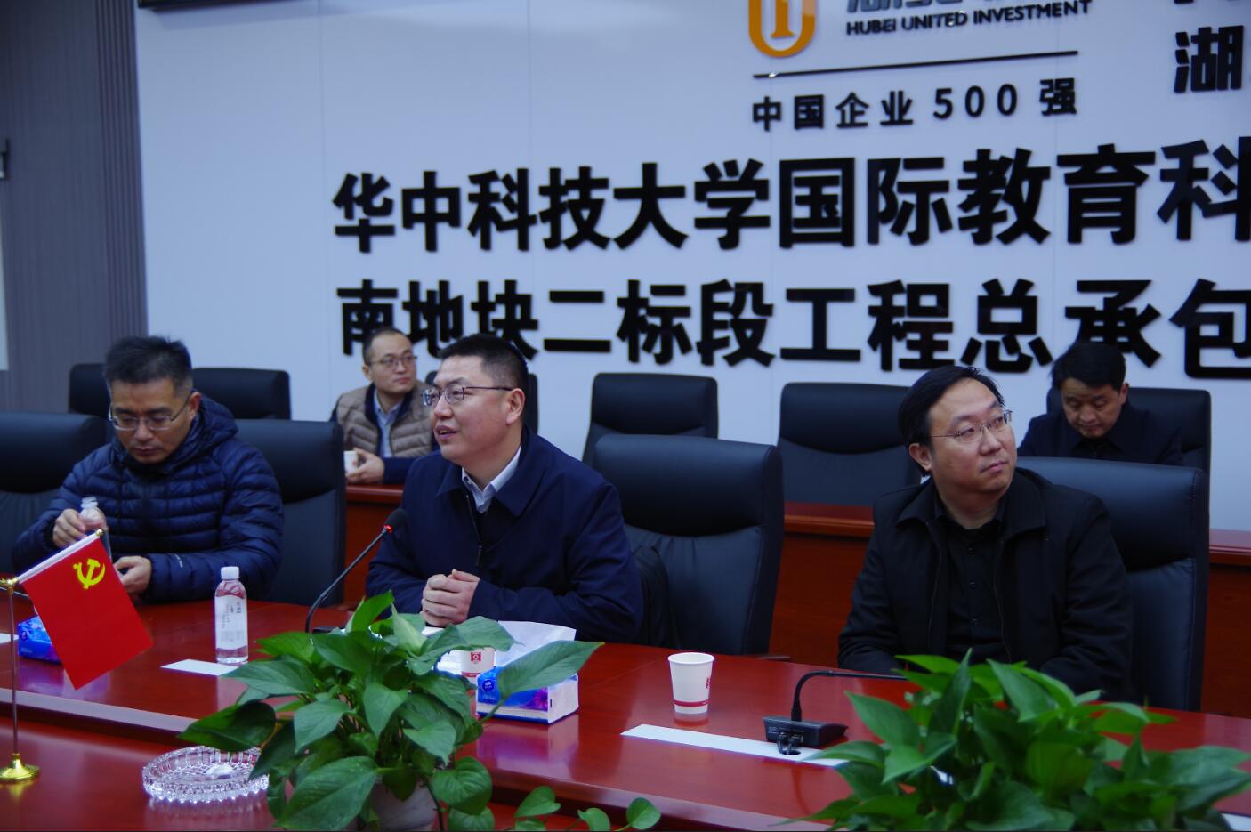 伟德(bevictor)官方网站