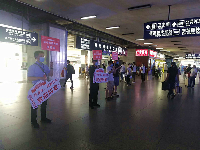 伟德(bevictor)官方网站