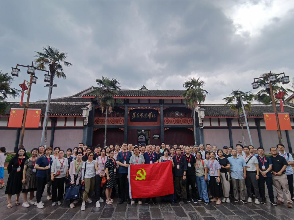 伟德(bevictor)官方网站