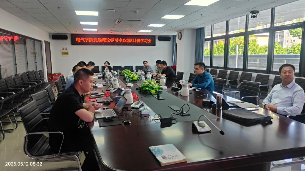 伟德(bevictor)官方网站