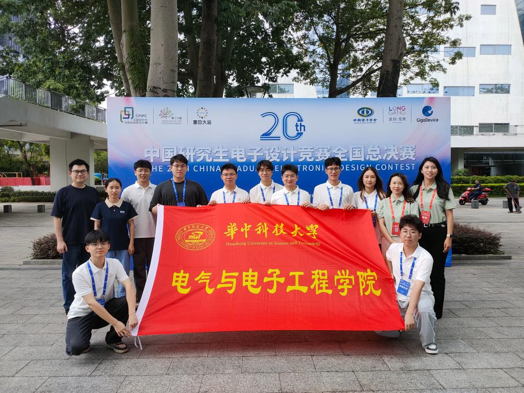 伟德(bevictor)官方网站