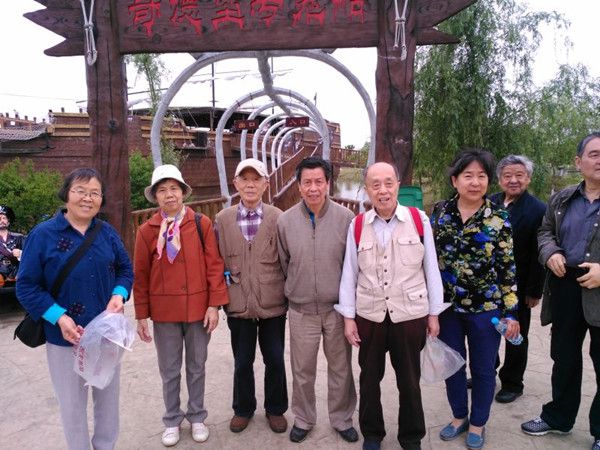 伟德(bevictor)官方网站