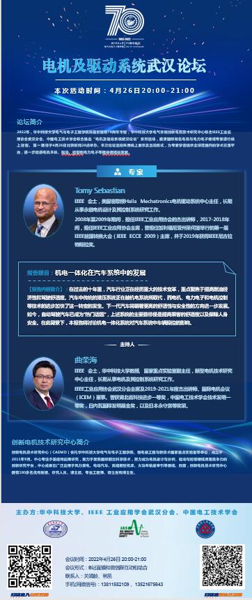 伟德(bevictor)官方网站