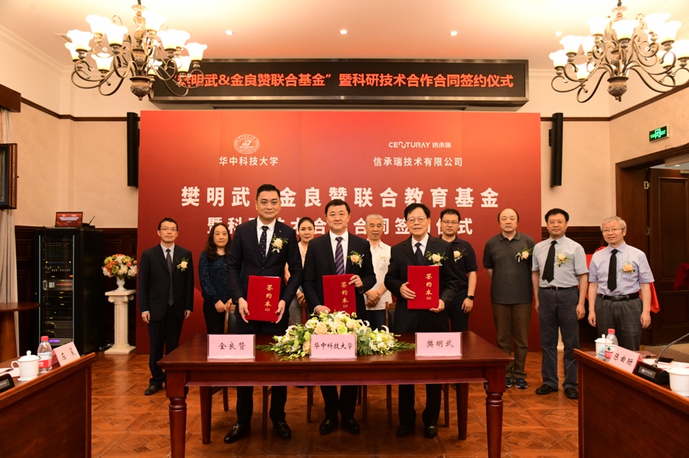 伟德(bevictor)官方网站