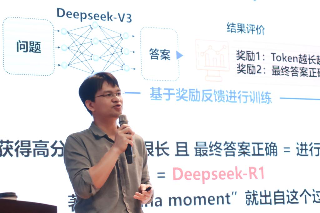 伟德(bevictor)官方网站