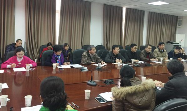 伟德(bevictor)官方网站