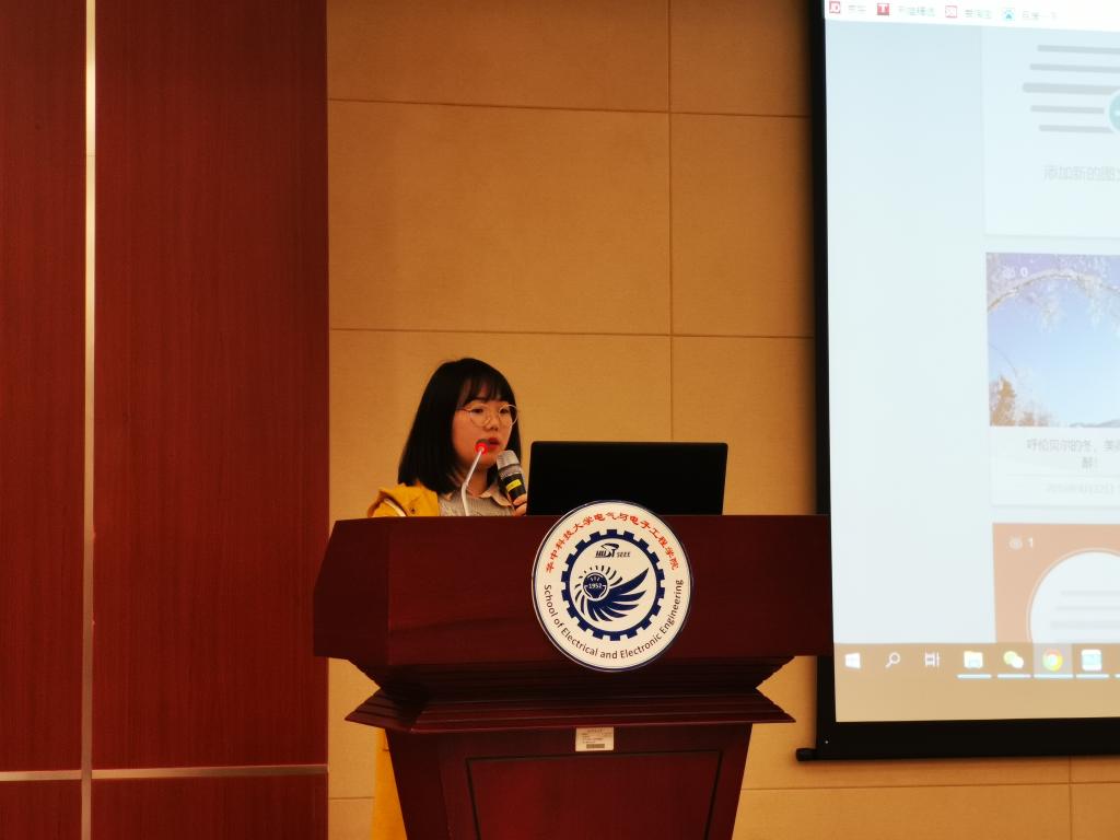 伟德(bevictor)官方网站