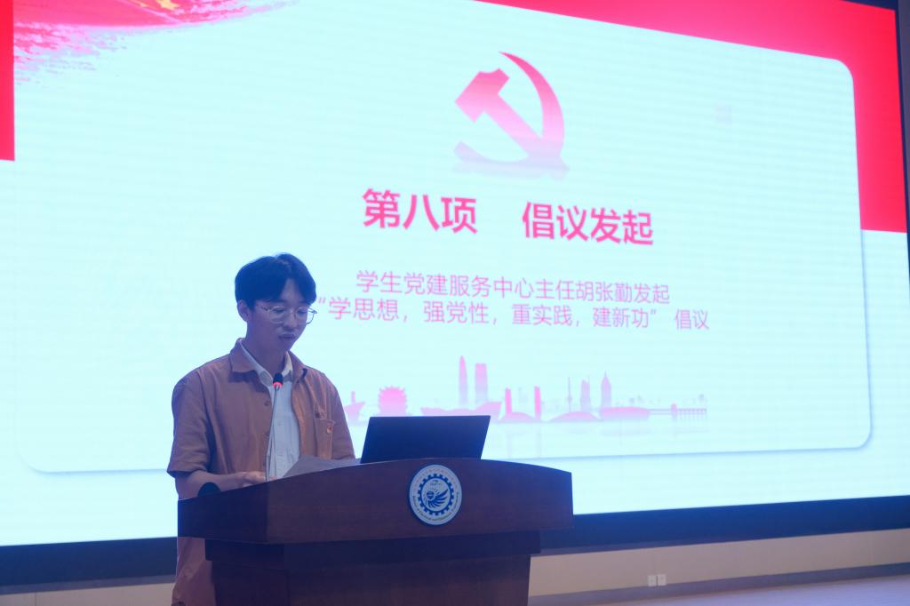 伟德(bevictor)官方网站