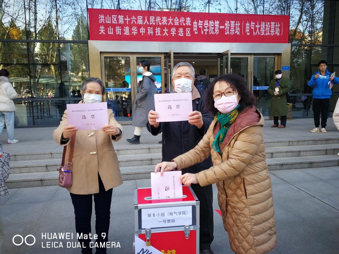 伟德(bevictor)官方网站