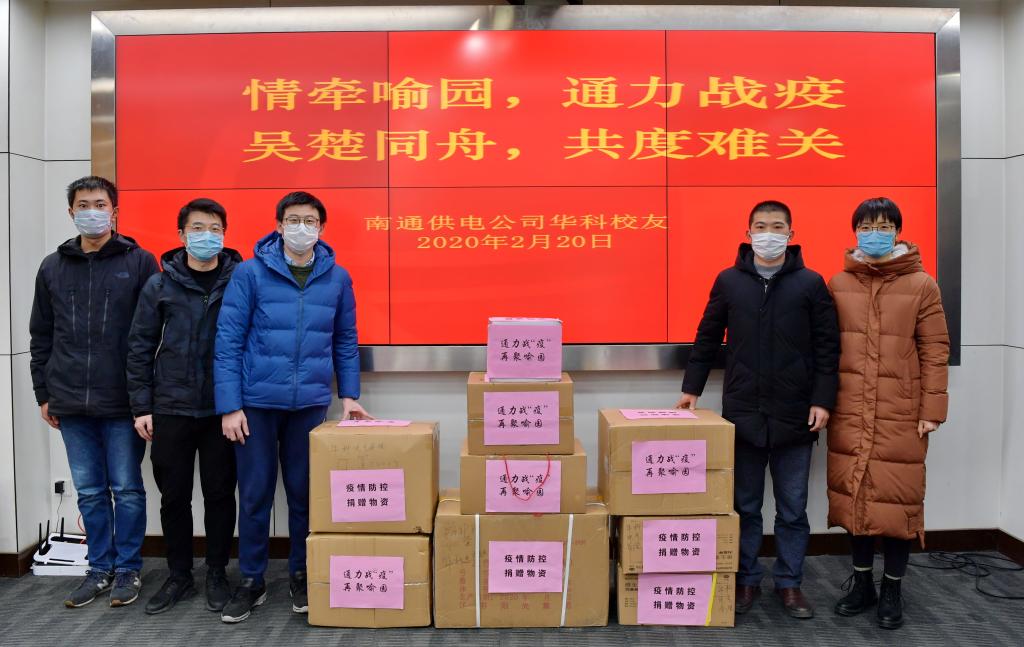 伟德(bevictor)官方网站