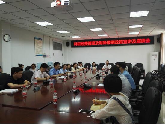 伟德(bevictor)官方网站