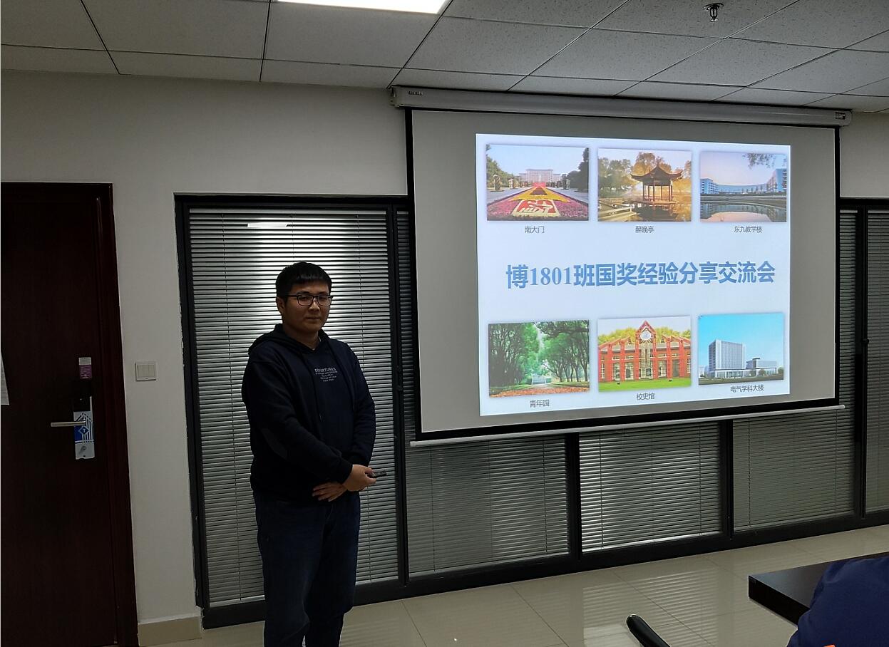 伟德(bevictor)官方网站