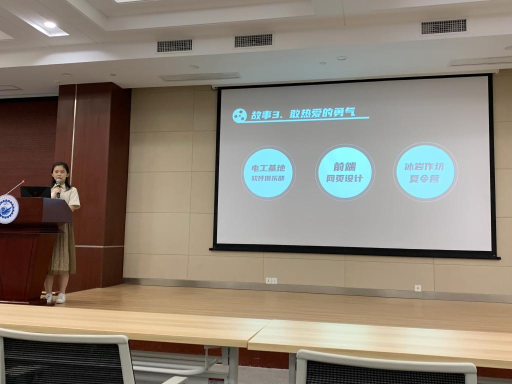 伟德(bevictor)官方网站