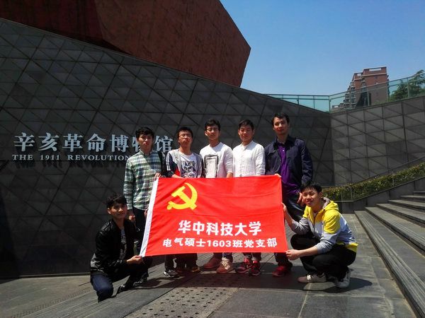 伟德(bevictor)官方网站