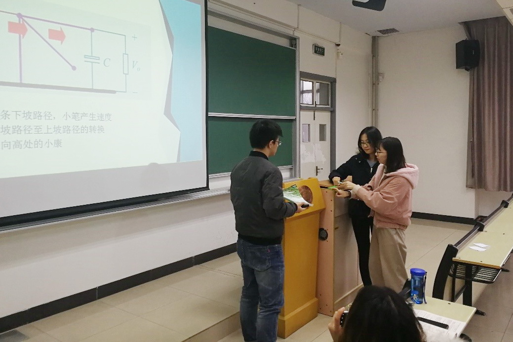 伟德(bevictor)官方网站