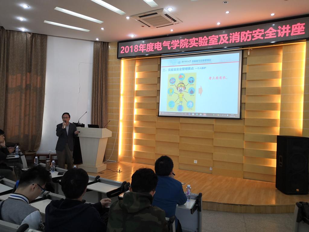 伟德(bevictor)官方网站