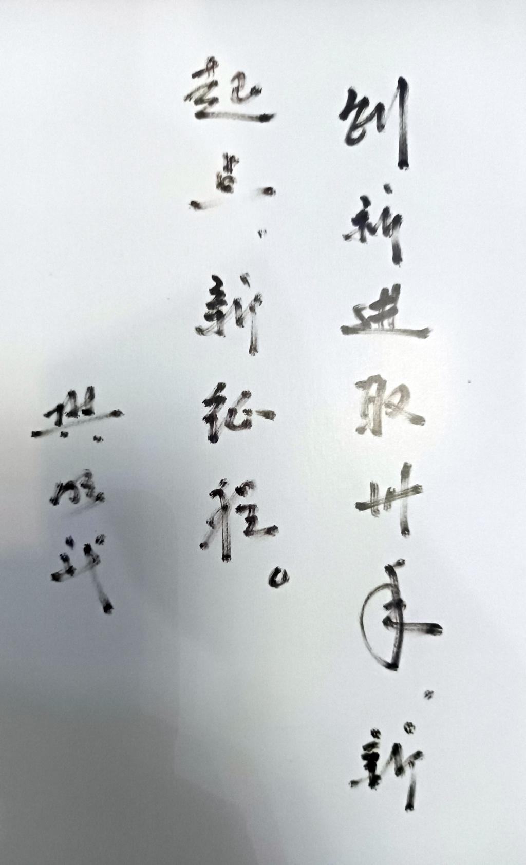 伟德(bevictor)官方网站