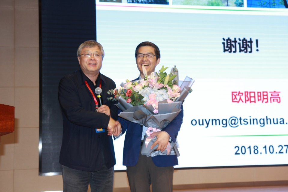 伟德(bevictor)官方网站