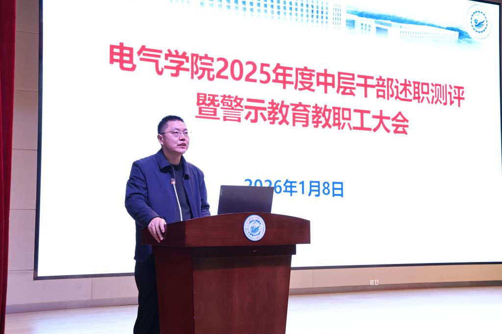 伟德(bevictor)官方网站