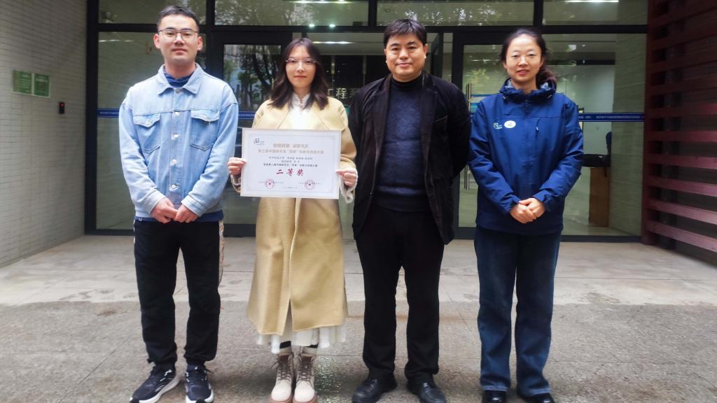 伟德(bevictor)官方网站