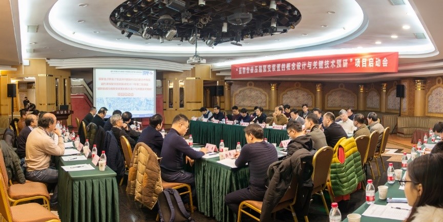 伟德(bevictor)官方网站