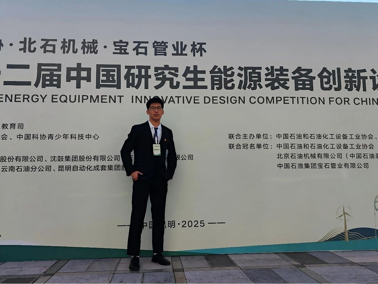 伟德(bevictor)官方网站